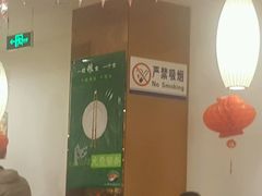 -盛铭轩·巴西烤肉火锅自助(功德林天街GIS店)