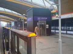 -秀沿路(地铁站)