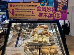 -Olé精品超市(北京合生汇店)