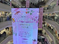 -远大购物中心(南岗店)