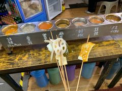 -小溅沾串