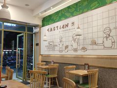 -塔斯汀中国汉堡(国贸店)