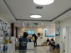 -美联众合动物医院·24h京西诊疗中心