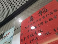 -秦汉胡同书法古筝围棋国画书院(宝地分馆)