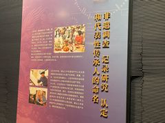 -潮州博物馆