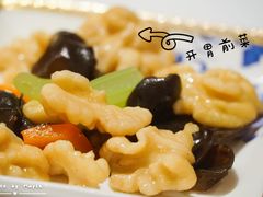-Yan Ting 宴庭中餐厅(上海静安瑞吉酒店)