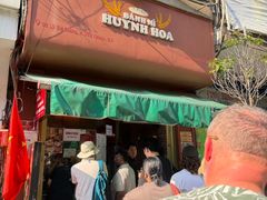 -Bánh Mì Huynh Hoa