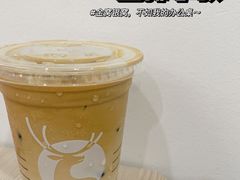 -瑞幸咖啡(大冲商务中心C座店)
