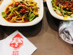 -魏家凉皮(大雁塔南广场餐厅)