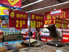 -沃尔玛超市(武侯店)