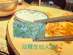 -雪熊精酿·哈尔滨烧烤酒馆(非遗大串店)