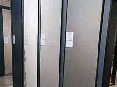 -仲盛世界商城