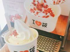 -西贝(上海中心店)