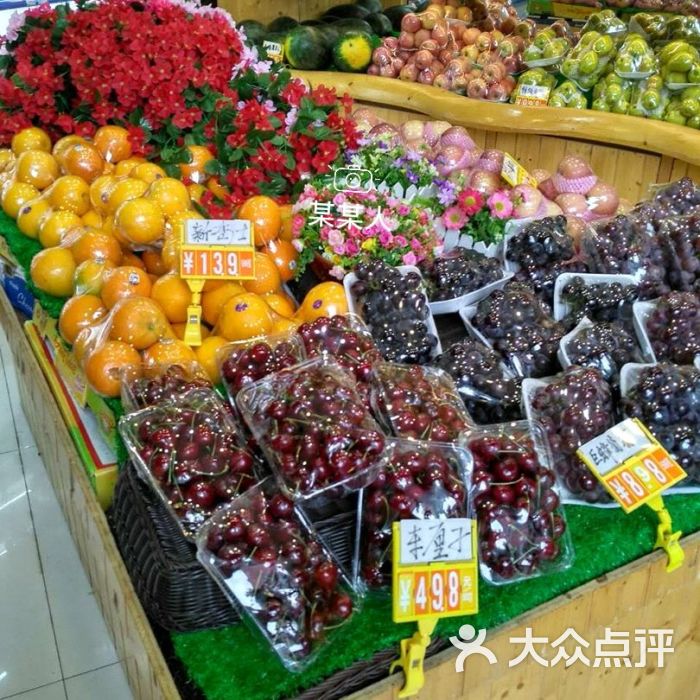 百森水果(市二店)图片 - 第1张