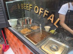 -CowCow其其·牛杂咖啡公司(六运店)