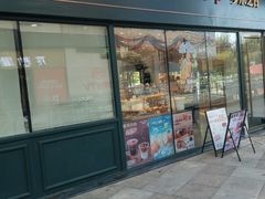 -多乐之日(华贸天地店)