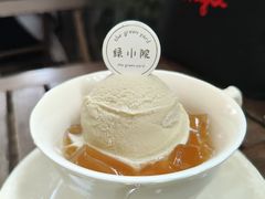 -绿小院(荔湾店)