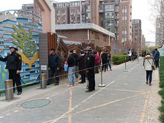 -蒲黄榆第二幼儿园(建邦华府分园)