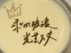 -书湘门地·中国十佳湘菜(西苑店)