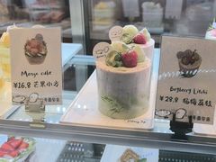 -七号面包店(大洋国际店)