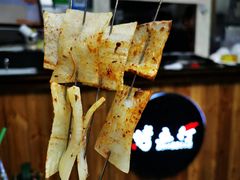 土豆片-烤五行·烧烤烤串(石佛营店)