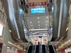 -居然之家家居生活MALL(丽泽店)