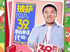 -万达广场(南宁青秀店)