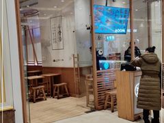 门面-小满手工粉(上海月星环球港店)