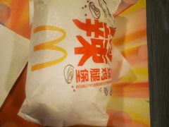 -麦当劳(北方国贸大厦店)