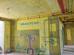 -岭艺装饰·空间艺术(松江店)