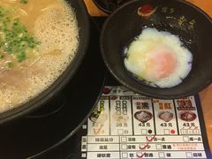 -博多一幸舍(侨福芳草地购物中心店)