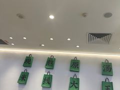 -蒙自源米线大王(花园城商场店)