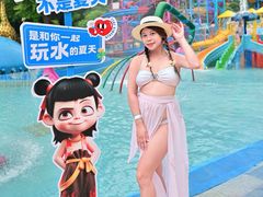 -清泉湾生态旅游度假区