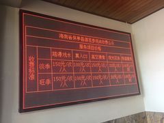 -呀诺达热带雨林