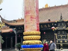 -什邡罗汉寺
