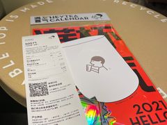 -喜茶(深圳海岸城店)