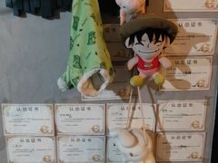 -奇门密室(五一新干线店)