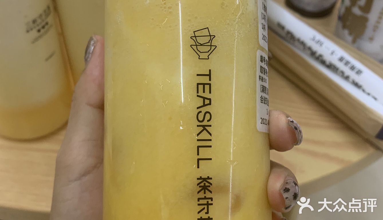 长沙茶守艺 | 我心中长沙最特别的奶茶店