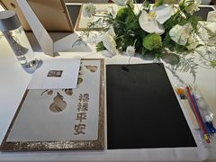 -曲水兰亭(北京四惠店)