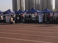 -长安大学(北校区)