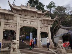 -灵岩山风景区