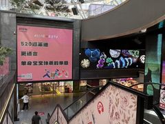 -南京时尚莱迪购物广场(正洪街店)