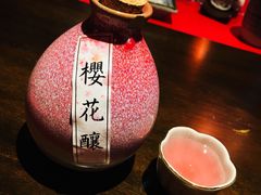 -石葵(锦业时代店)