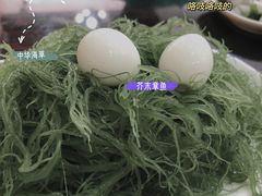 -刘记糟粕醋海鲜烧烤
