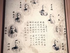 -中国船政文化博物馆
