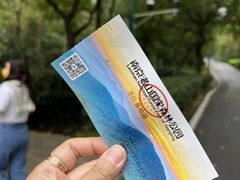 -南京老山国家森林公园