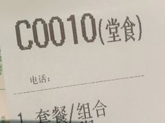 -肯德基(甘家口店)