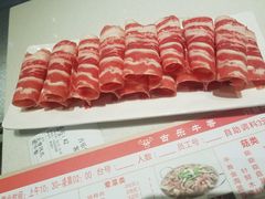 -古乐牛香·鲜牛肉牛杂火锅(新区店)