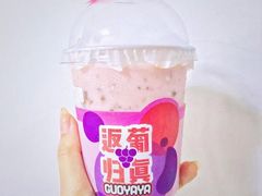 -果呀呀(国金街店)