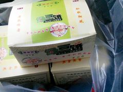 -华荣哲绿豆饼(泰安店)